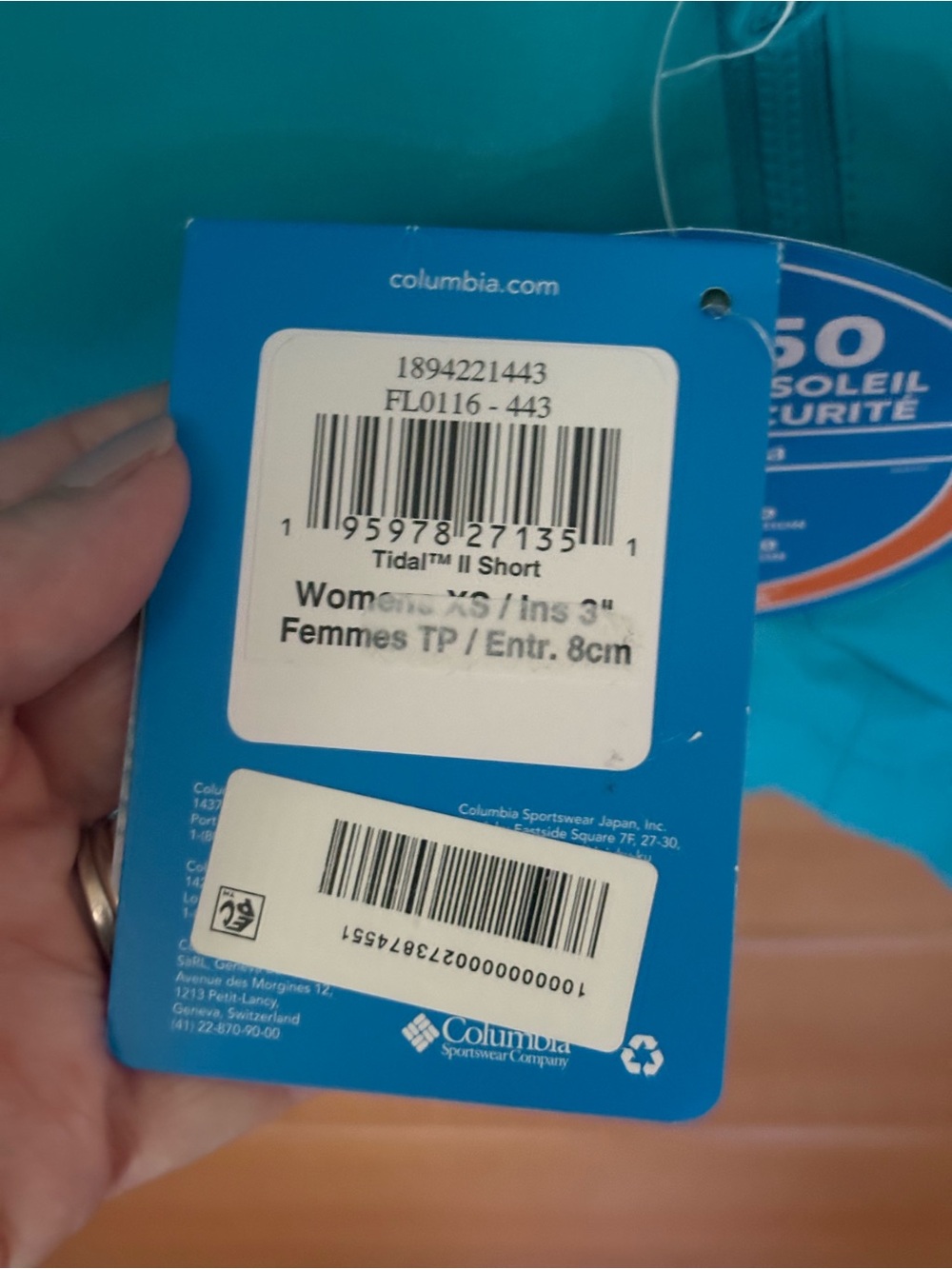 Columbia Women's Tidal II Athletic Shorts Turquoise - Picture 2 of 6